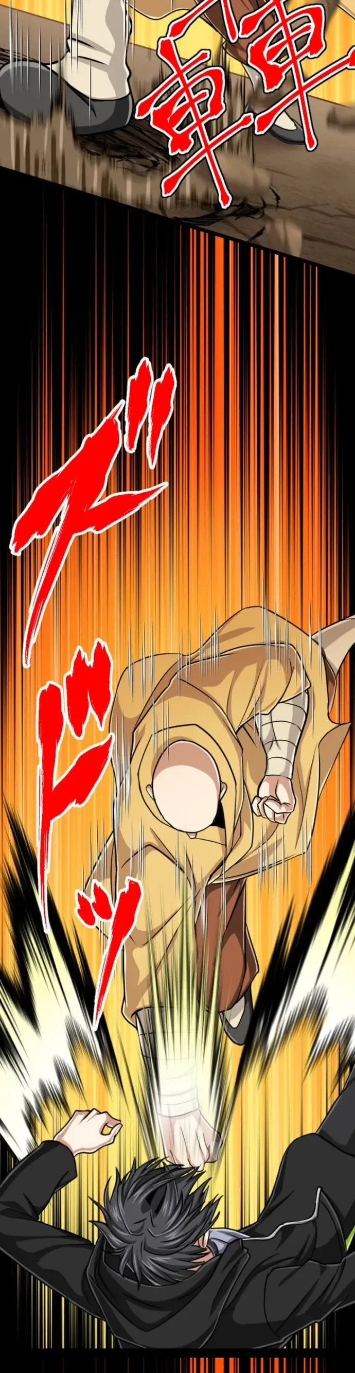 Đại Hiền Nhân Ma Thuật Cấp 99990000 Chapter 115 - 26