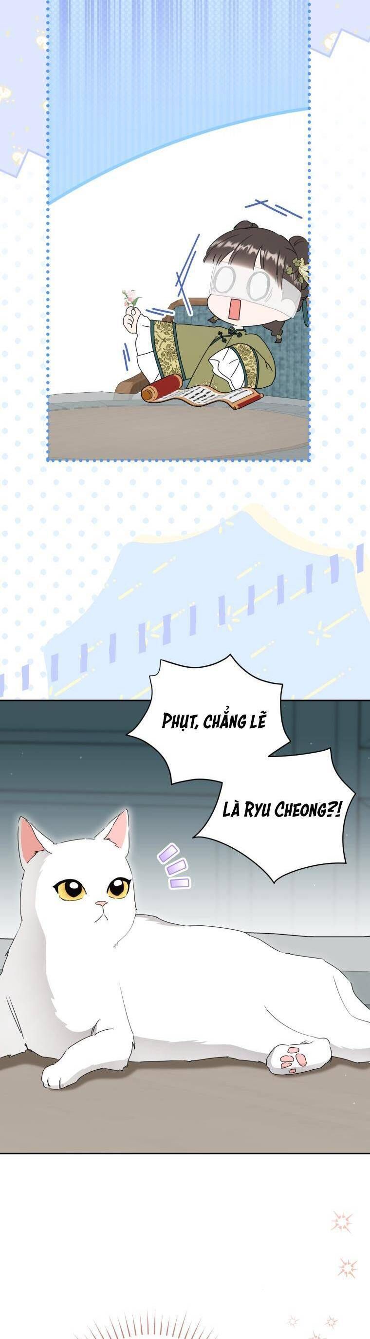 Trở Thành Cô Cháu Gái Bị Khinh Miệt Của Gia Tộc Võ Lâm. Chapter 96 - 16