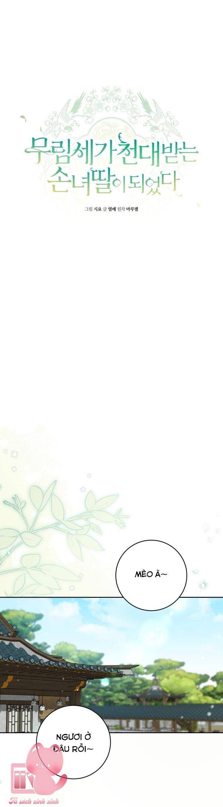 Trở Thành Cô Cháu Gái Bị Khinh Miệt Của Gia Tộc Võ Lâm. Chapter 96 - 25