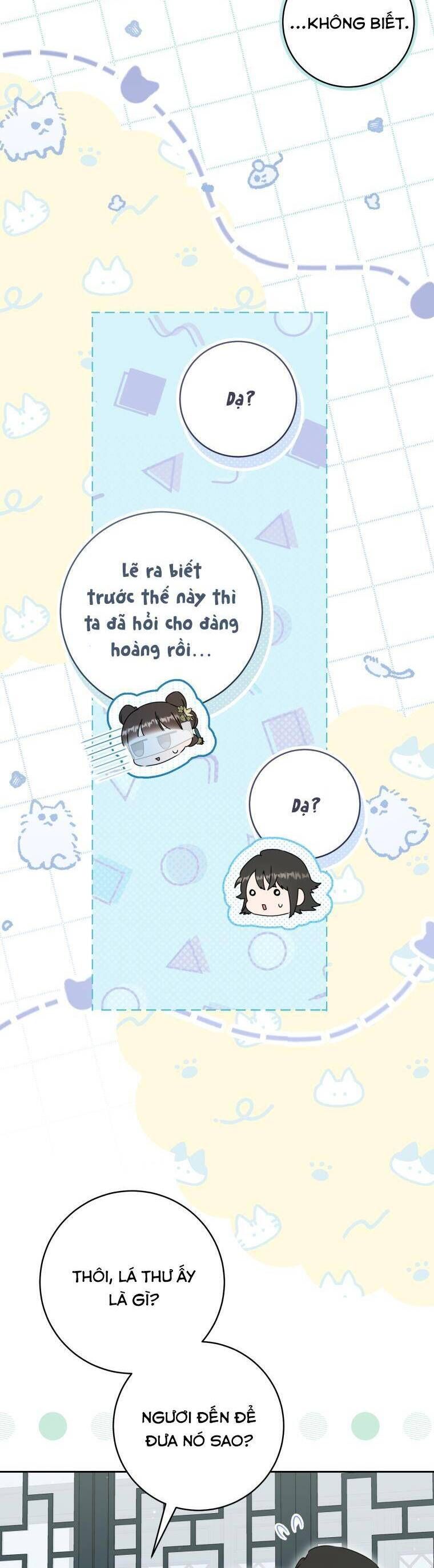 Trở Thành Cô Cháu Gái Bị Khinh Miệt Của Gia Tộc Võ Lâm. Chapter 96 - 5