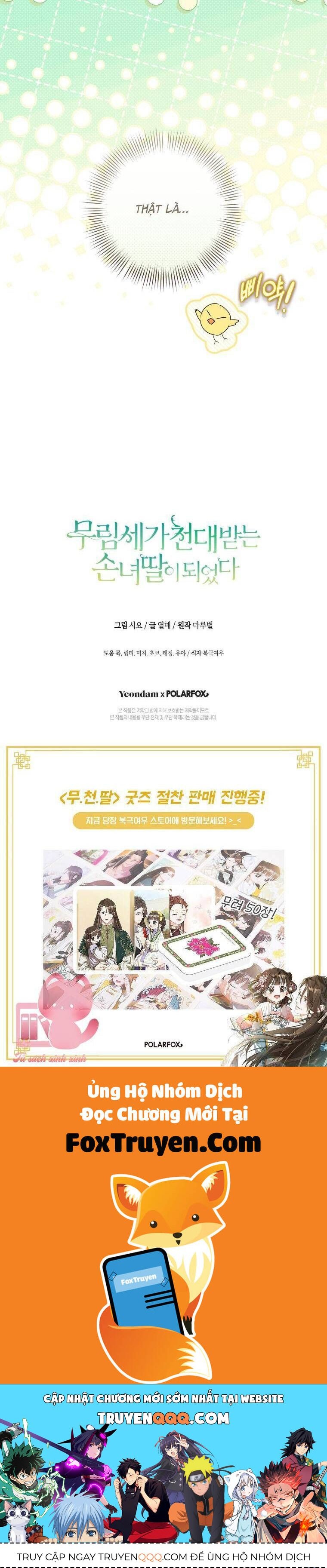 Trở Thành Cô Cháu Gái Bị Khinh Miệt Của Gia Tộc Võ Lâm. Chapter 96 - 46