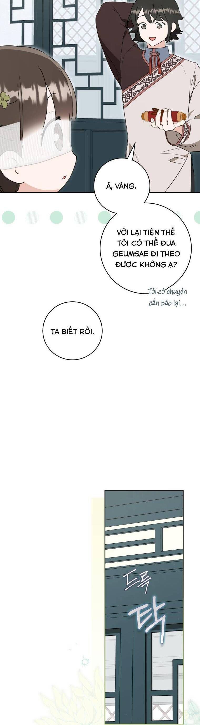 Trở Thành Cô Cháu Gái Bị Khinh Miệt Của Gia Tộc Võ Lâm. Chapter 96 - 6