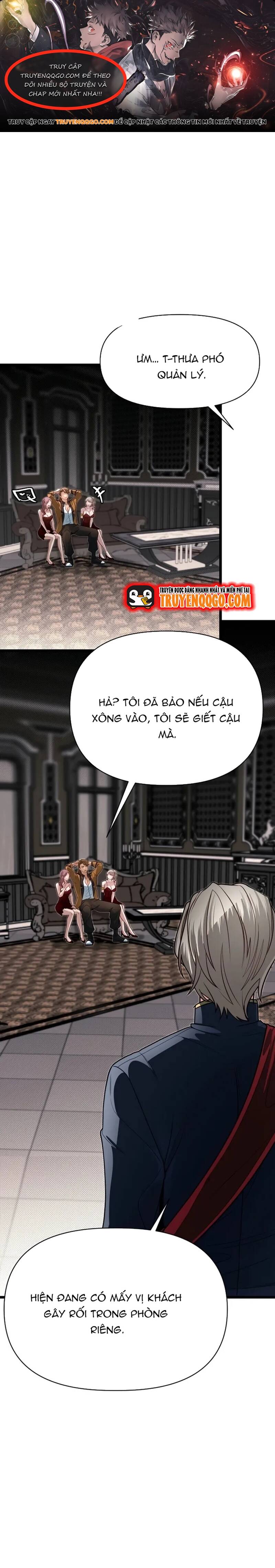 Anh Trai Anh Hùng Là Người Đã Chết Trong Học Viện Chapter 100 - 1