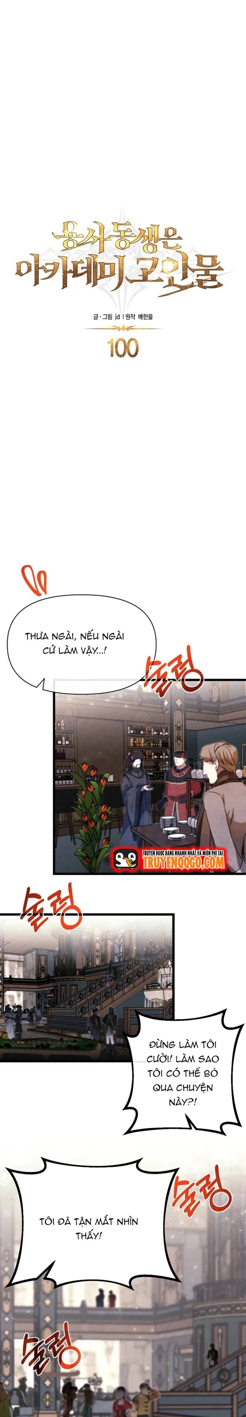 Anh Trai Anh Hùng Là Người Đã Chết Trong Học Viện Chapter 100 - 3