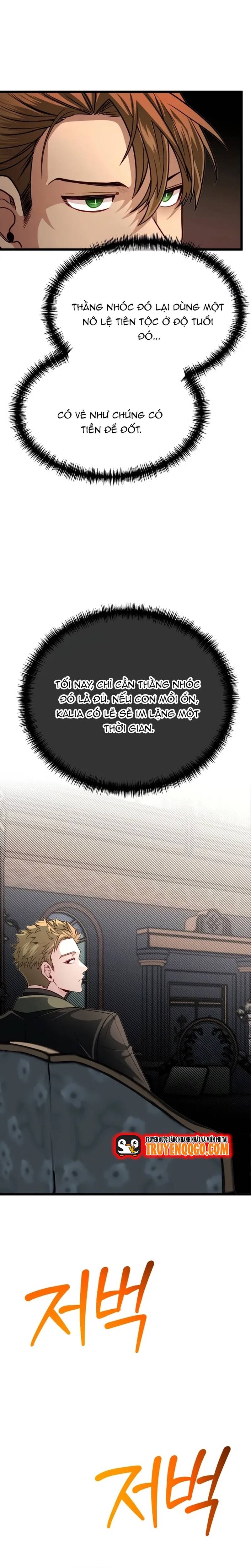 Anh Trai Anh Hùng Là Người Đã Chết Trong Học Viện Chapter 100 - 11