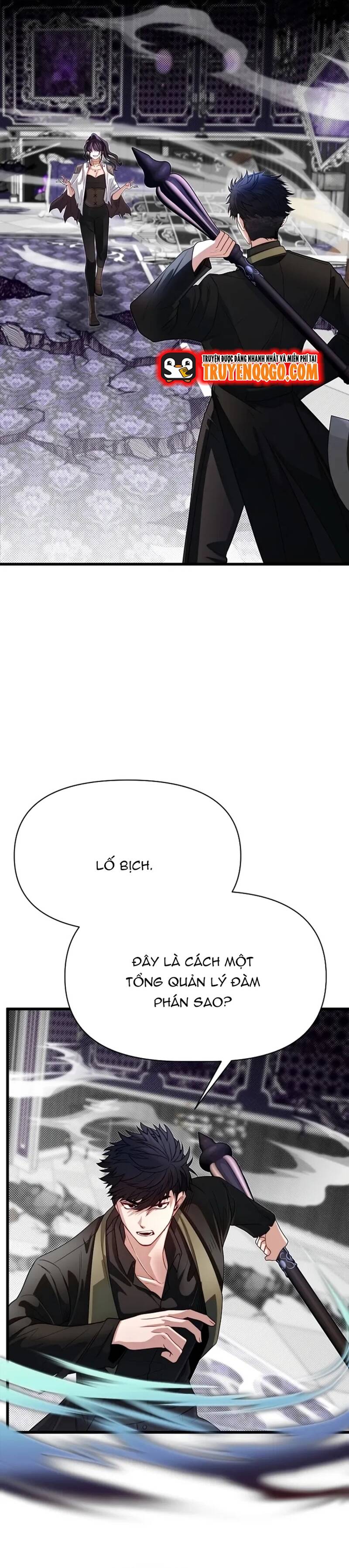 Anh Trai Anh Hùng Là Người Đã Chết Trong Học Viện Chapter 101 - 12