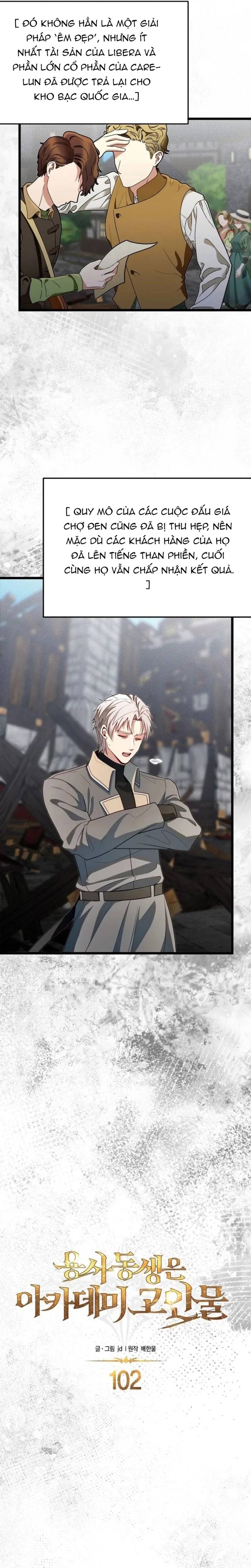 Anh Trai Anh Hùng Là Người Đã Chết Trong Học Viện Chapter 102 - 2