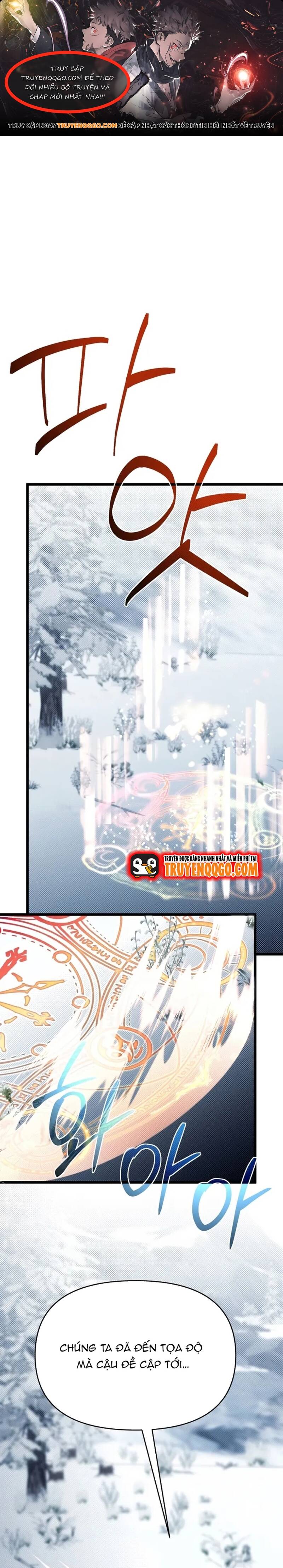 Anh Trai Anh Hùng Là Người Đã Chết Trong Học Viện Chapter 103 - 1