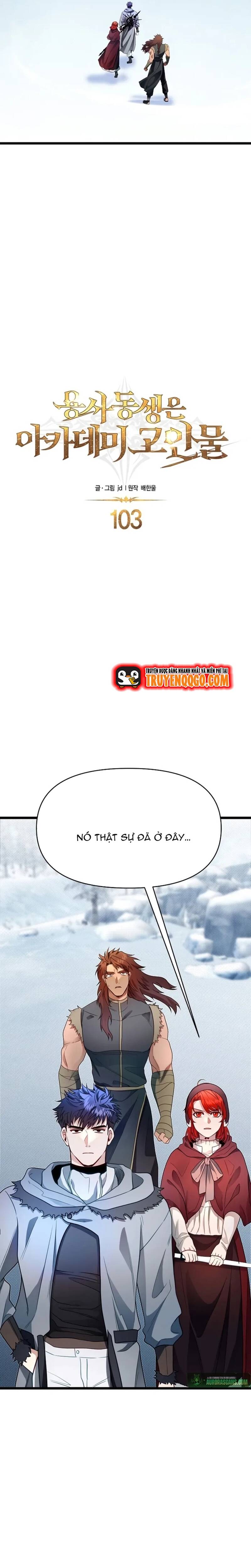 Anh Trai Anh Hùng Là Người Đã Chết Trong Học Viện Chapter 103 - 6