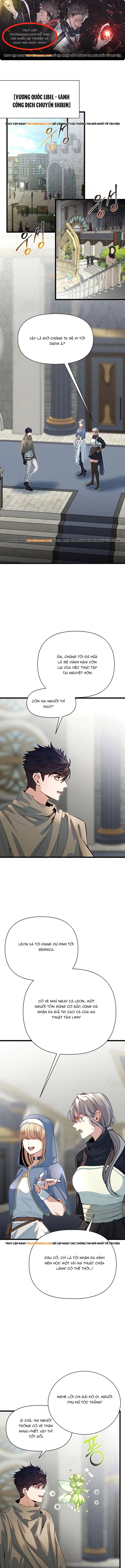Anh Trai Anh Hùng Là Người Đã Chết Trong Học Viện Chapter 97 - 1
