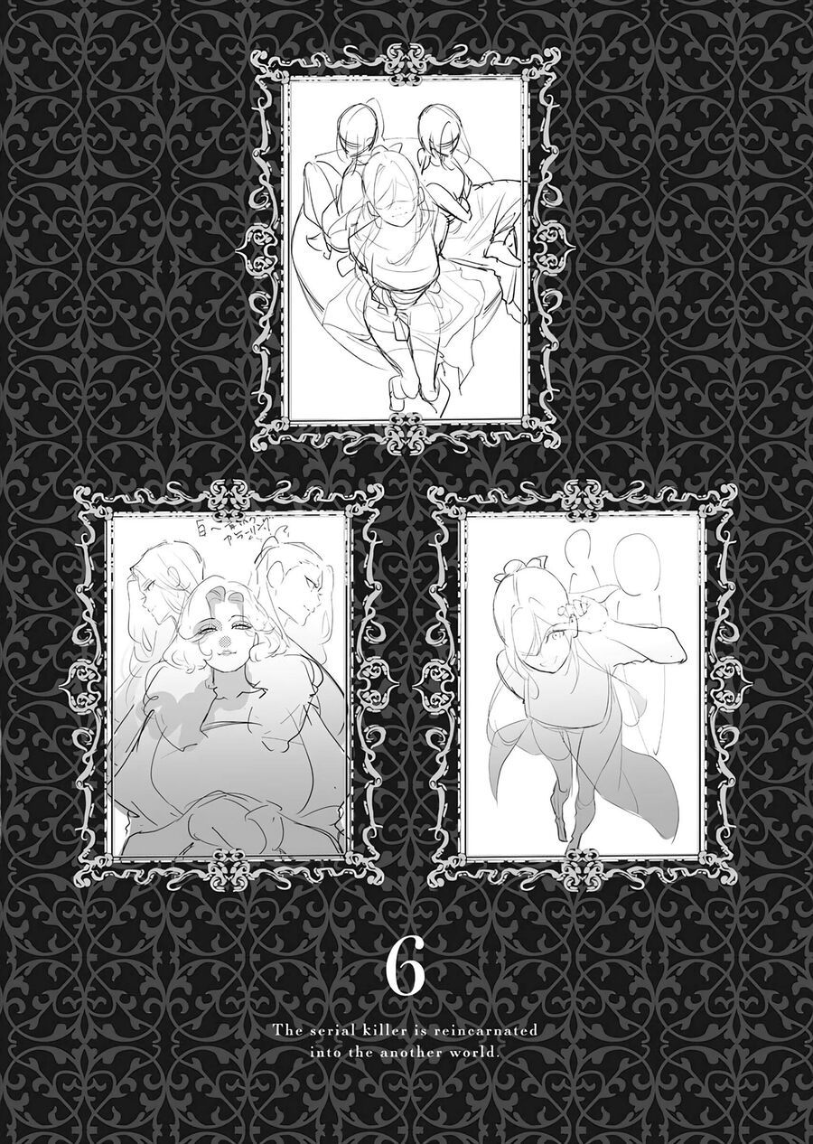 Serial Killer Isekai Ni Oritatsu Chapter 32.5 - 9