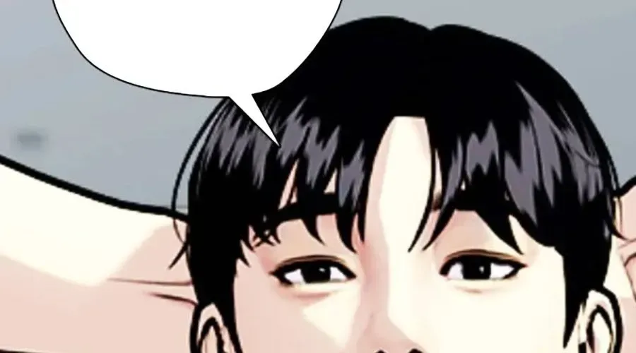 Loser Giỏi Võ Chapter 143 - 236