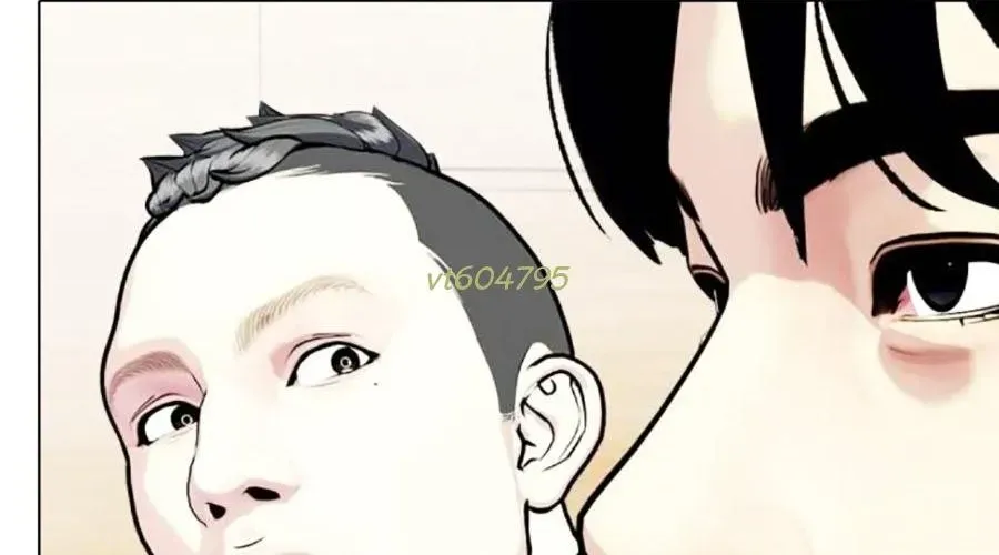 Loser Giỏi Võ Chapter 143 - 316