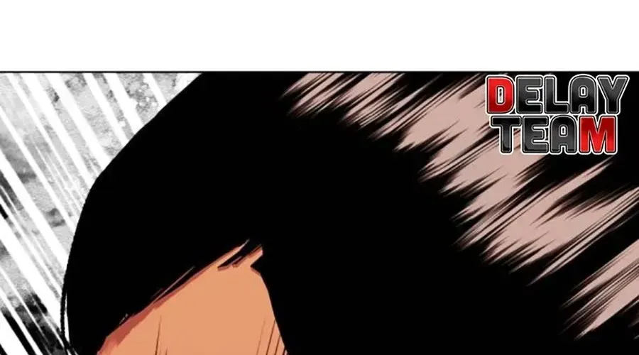 Loser Giỏi Võ Chapter 143 - 382