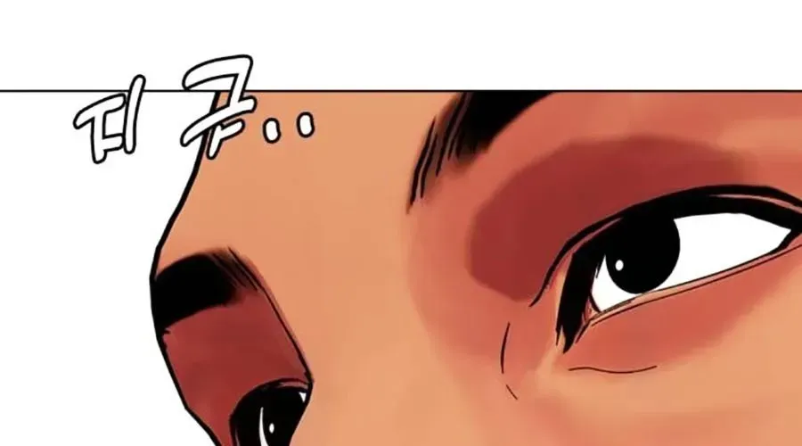 Loser Giỏi Võ Chapter 143 - 409