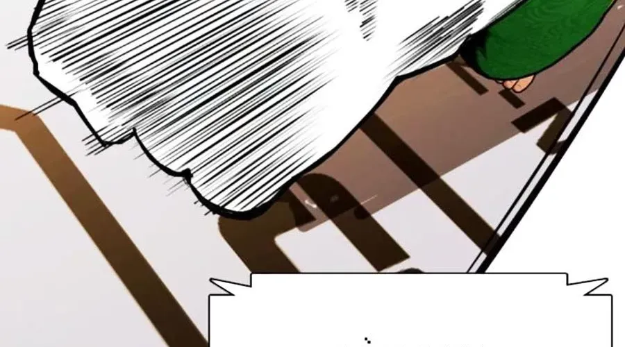 Loser Giỏi Võ Chapter 143 - 524