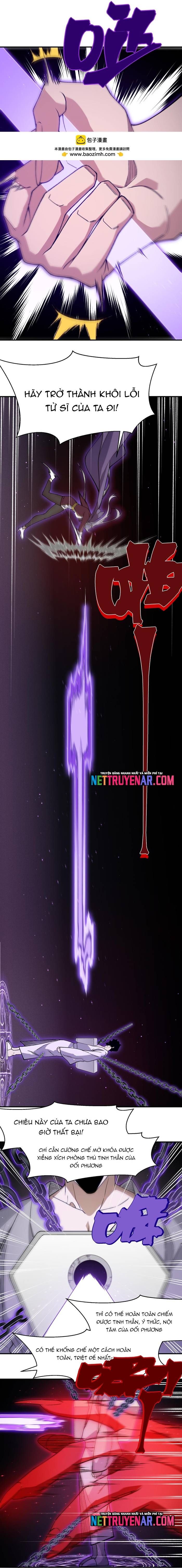 Quỷ Tiến Hóa Chapter 127 - 16