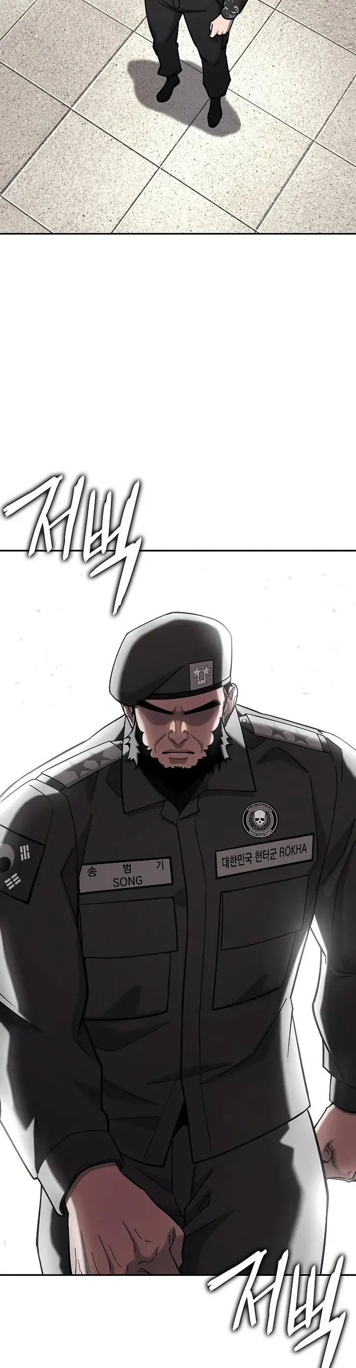 Ma Pháp Sư Hắc Ám Trở Về Để Nhập Ngũ Chapter 59 - 24