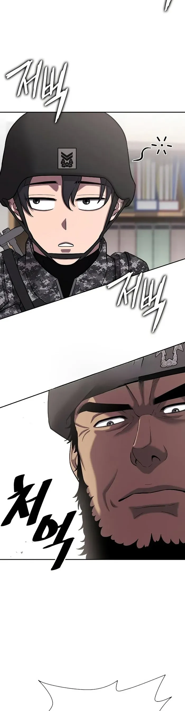 Ma Pháp Sư Hắc Ám Trở Về Để Nhập Ngũ Chapter 59 - 25