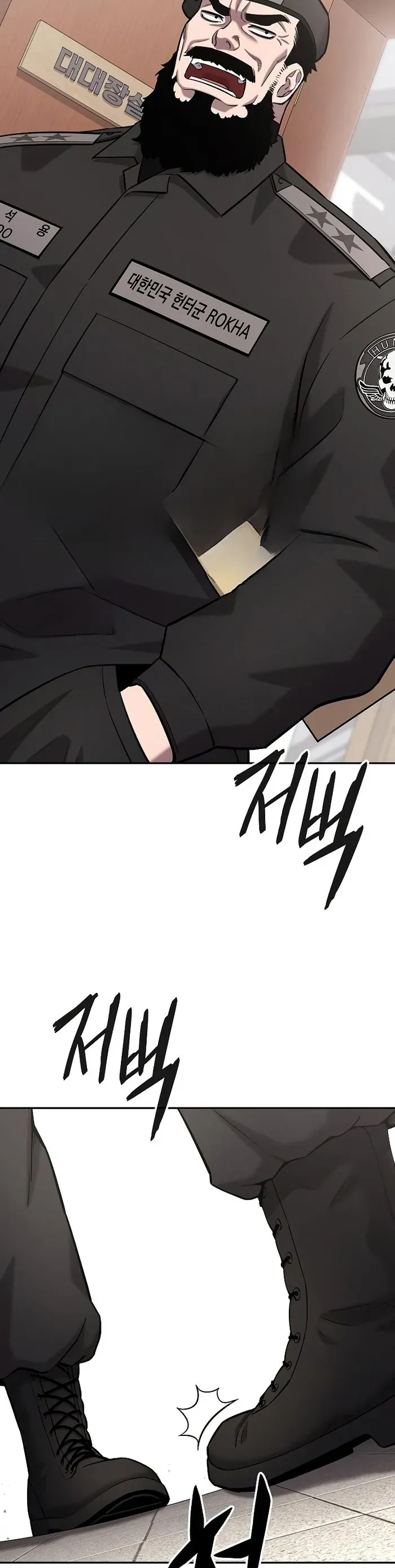 Ma Pháp Sư Hắc Ám Trở Về Để Nhập Ngũ Chapter 59 - 50