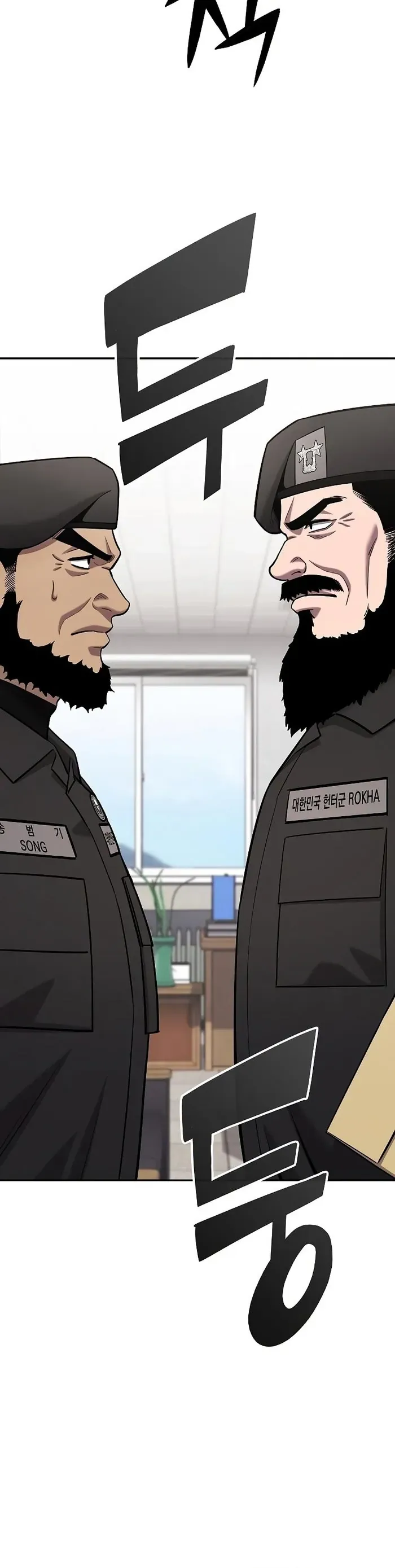 Ma Pháp Sư Hắc Ám Trở Về Để Nhập Ngũ Chapter 59 - 51