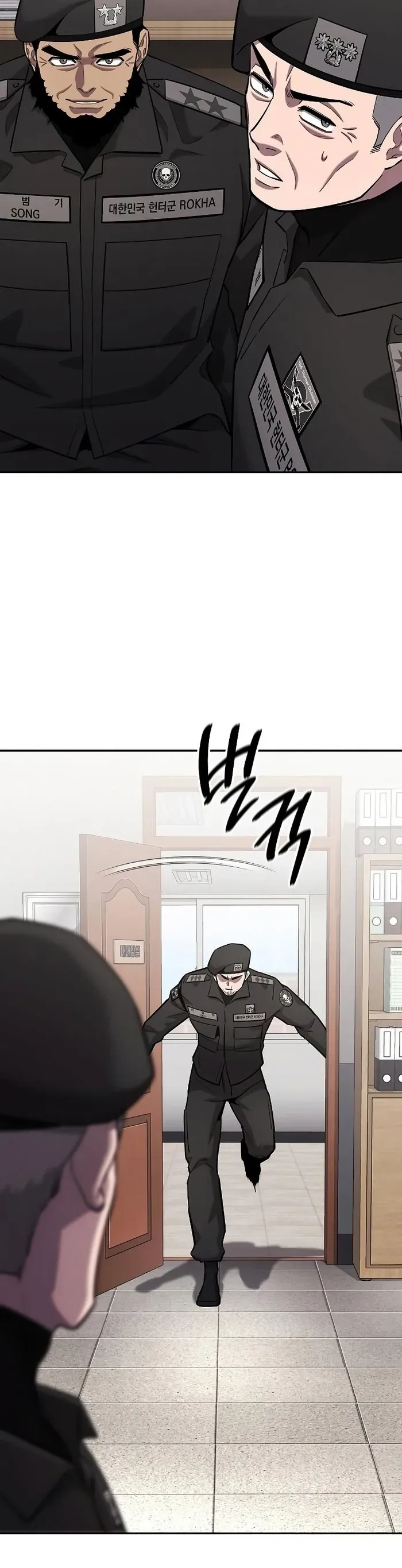 Ma Pháp Sư Hắc Ám Trở Về Để Nhập Ngũ Chapter 59 - 7