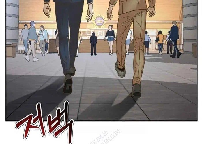 Thẩm Phán Lee Han Young Chapter 73 - 72