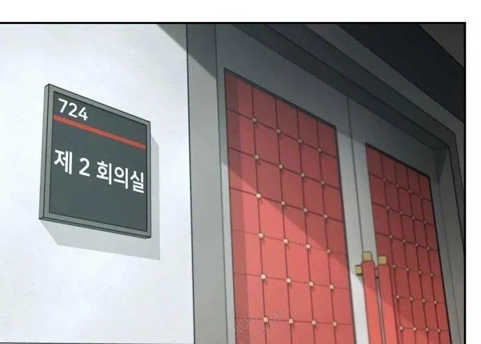 Thẩm Phán Lee Han Young Chapter 73 - 104