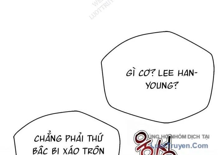 Thẩm Phán Lee Han Young Chapter 73 - 133