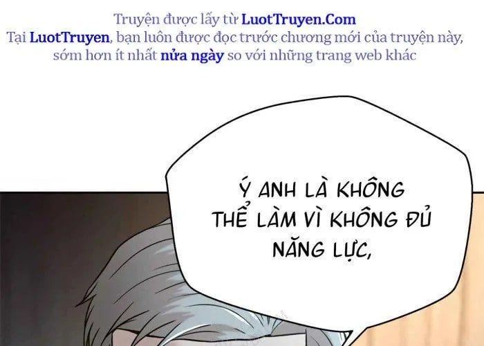 Thẩm Phán Lee Han Young Chapter 73 - 152