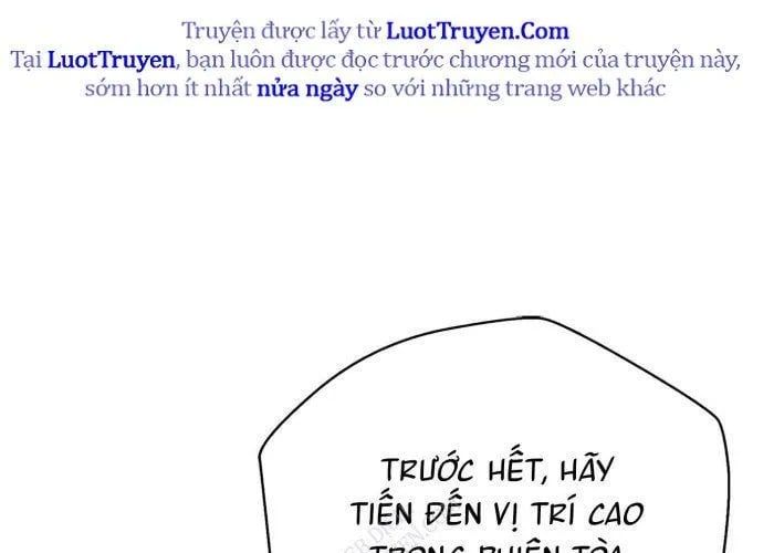 Thẩm Phán Lee Han Young Chapter 73 - 174