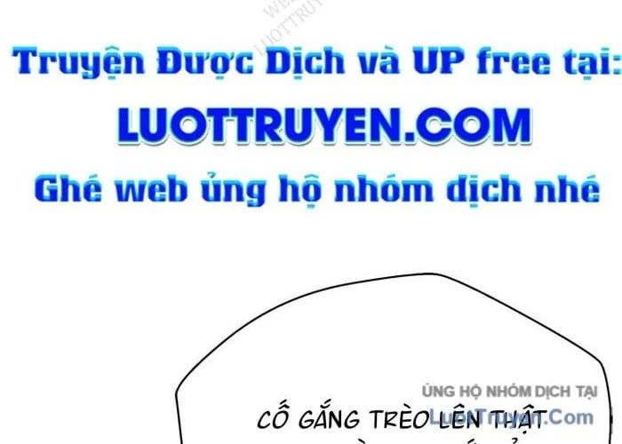 Thẩm Phán Lee Han Young Chapter 73 - 177