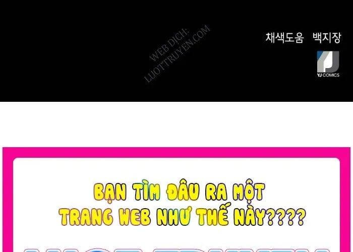 Thẩm Phán Lee Han Young Chapter 73 - 182