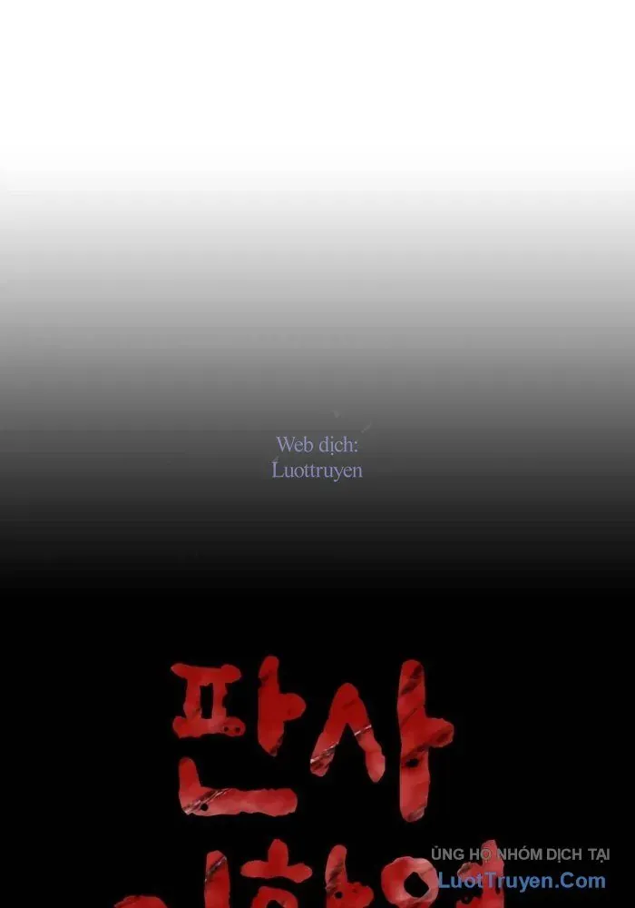 Thẩm Phán Lee Han Young Chapter 74 - 25