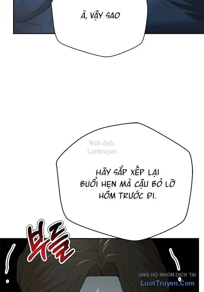 Thẩm Phán Lee Han Young Chapter 74 - 51