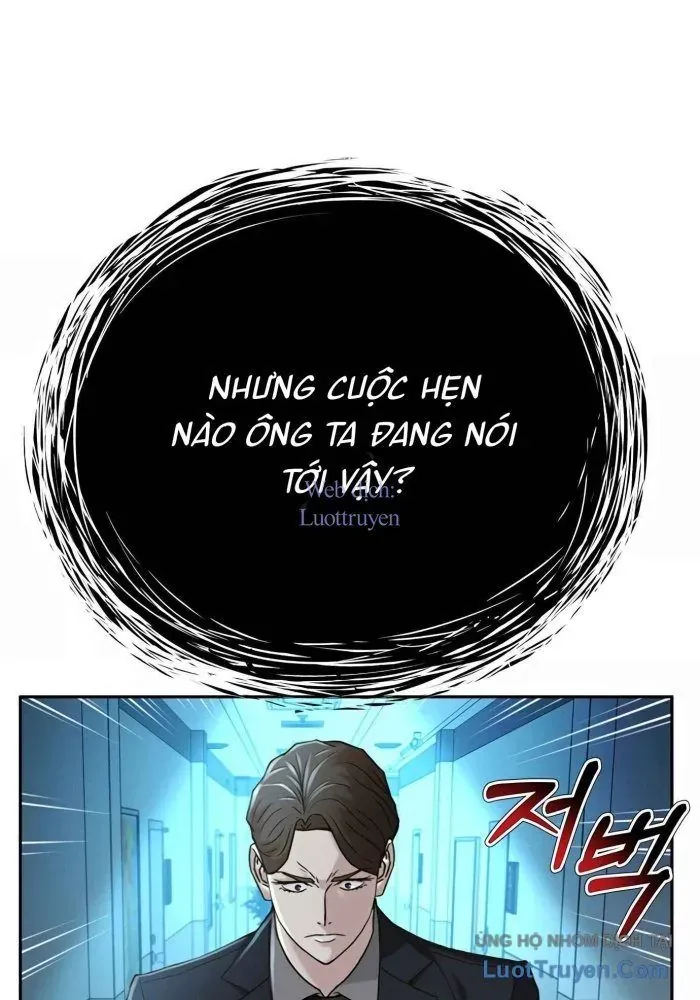 Thẩm Phán Lee Han Young Chapter 74 - 55