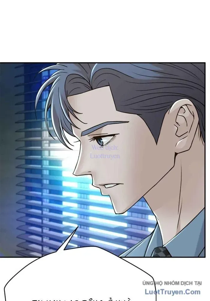 Thẩm Phán Lee Han Young Chapter 74 - 7