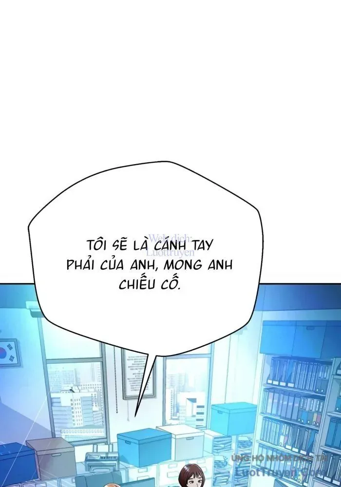 Thẩm Phán Lee Han Young Chapter 74 - 62