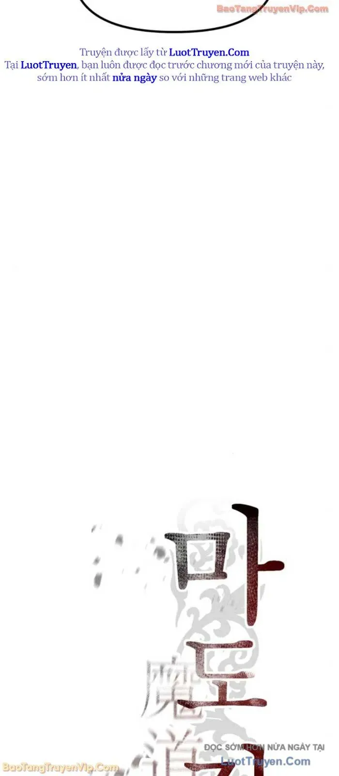 Ma Đạo Chuyển Sinh Ký Chapter 142 - 12