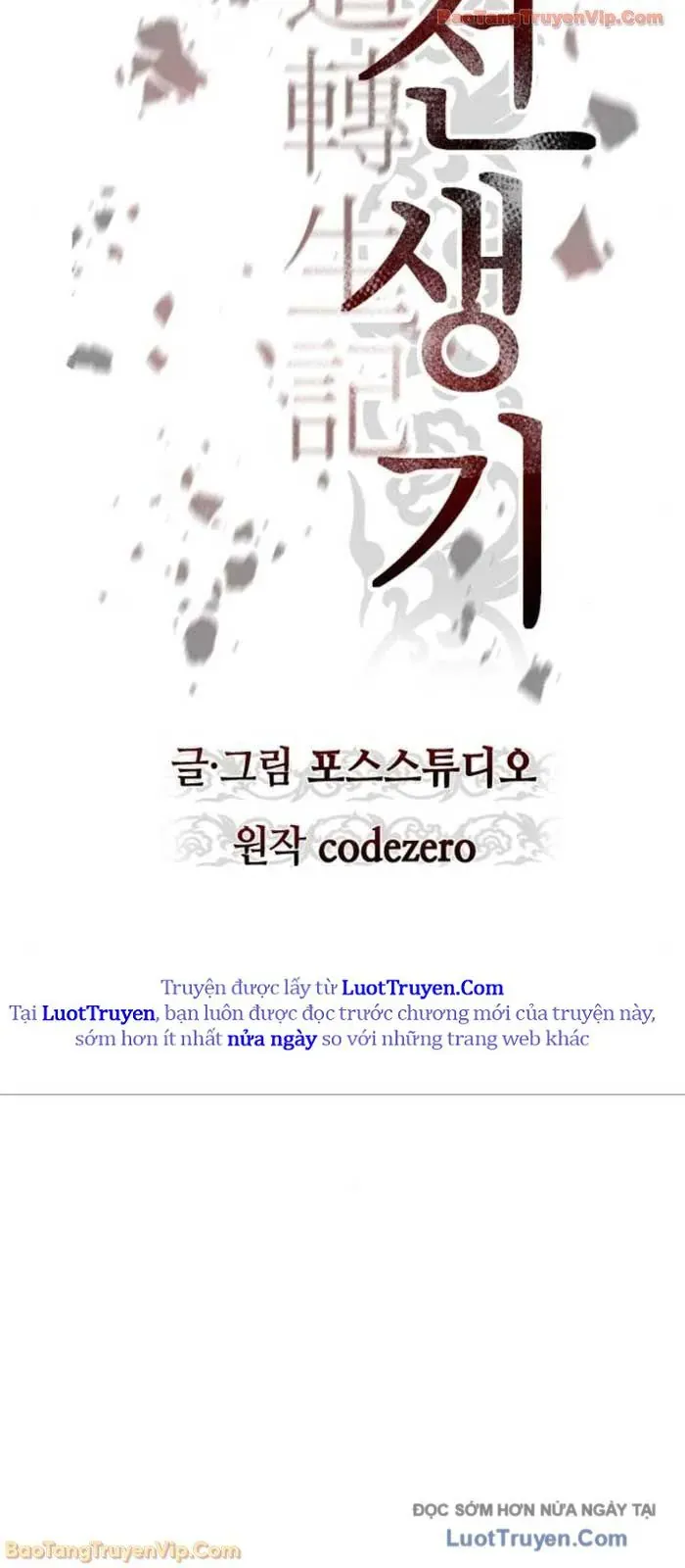 Ma Đạo Chuyển Sinh Ký Chapter 142 - 13