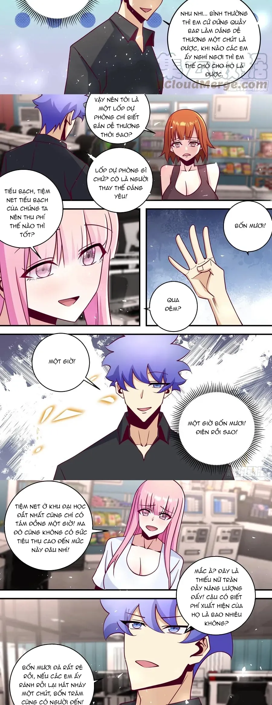 Trọng Sinh Thành Chó Của Nữ Thần Chapter 445 - 6