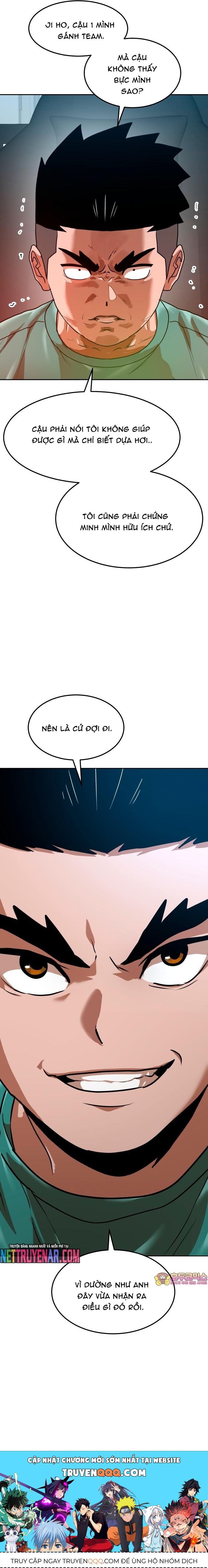 Double Click Chapter 212 - 10