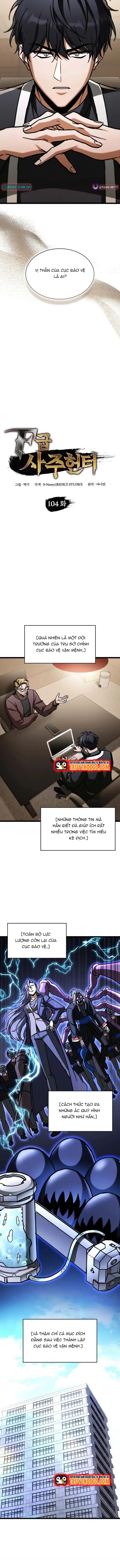 Thợ Săn Số Mệnh Cấp F Chapter 104 - 5