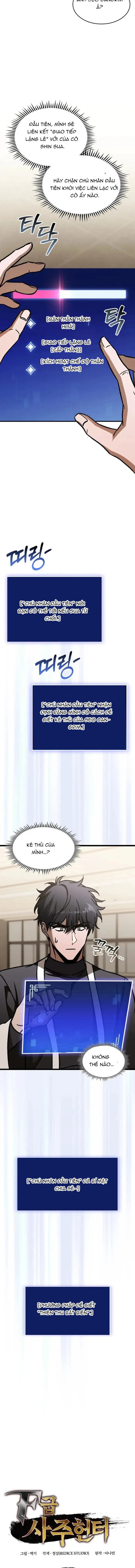 Thợ Săn Số Mệnh Cấp F Chapter 105 - 3