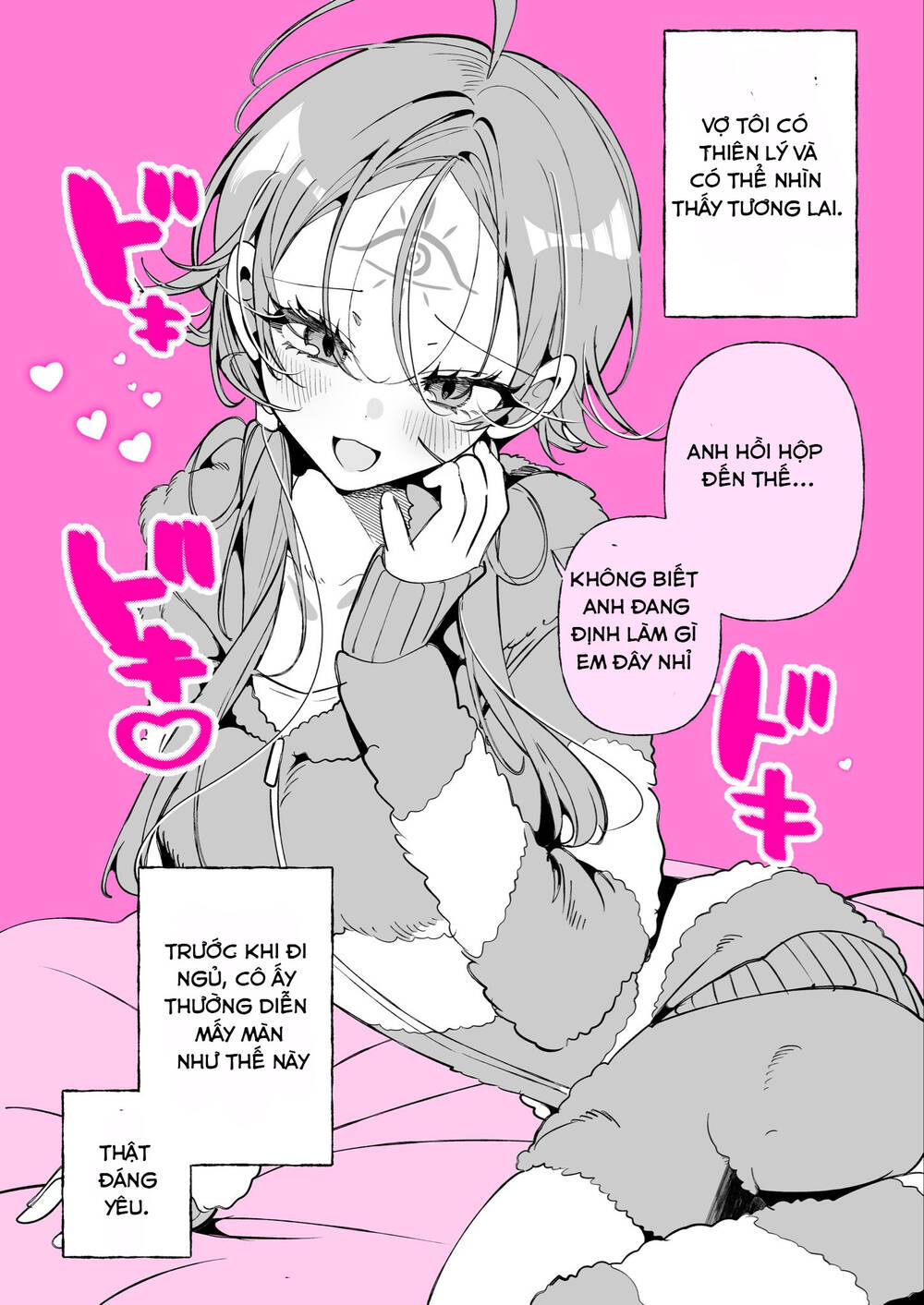 Vợ Tôi Có Thể Nhìn Thấy Tương Lai Chapter 107 - 1