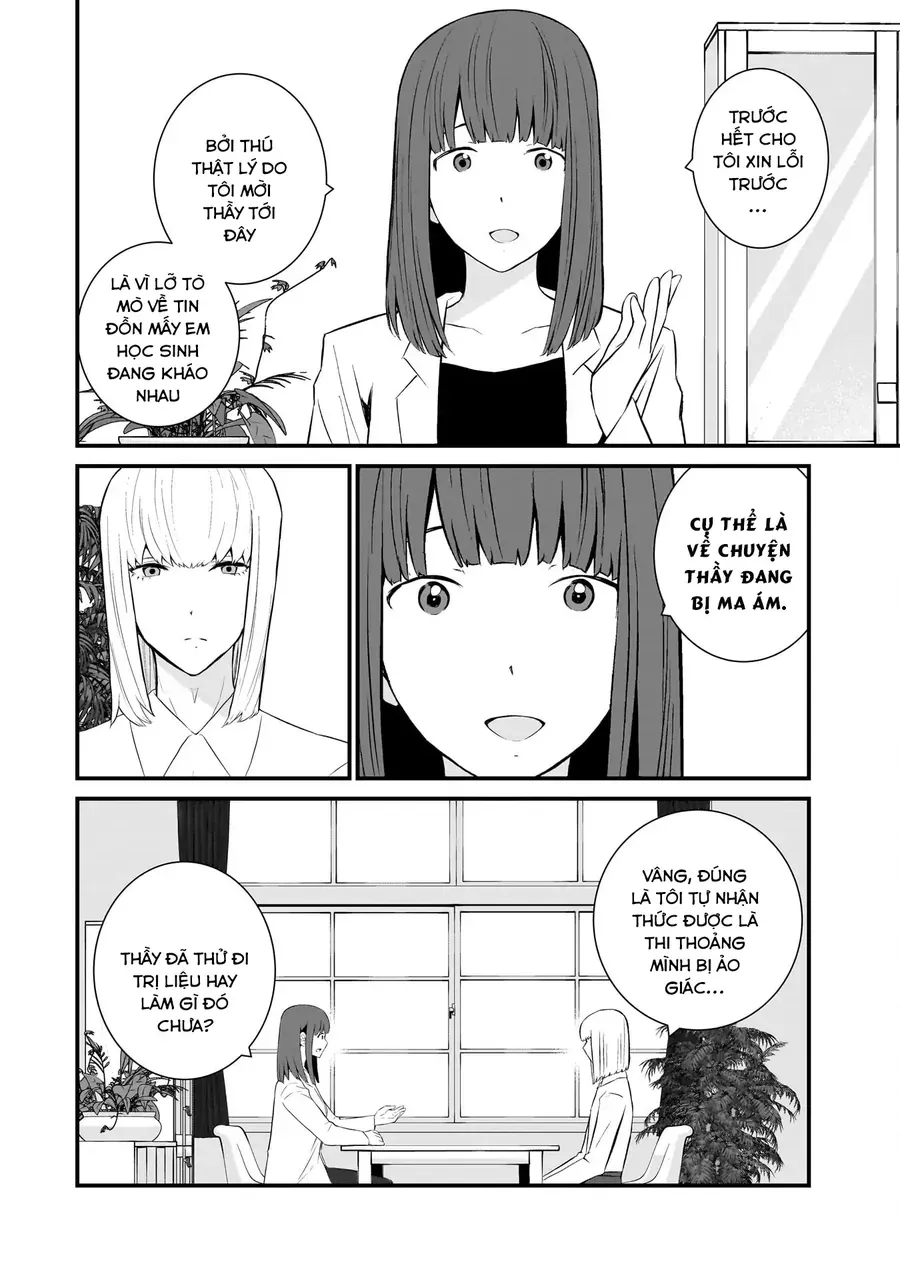 Một Gia Đình Như Vậy Có Đáng Để Giữ Lại Không? Chapter 78 - 20