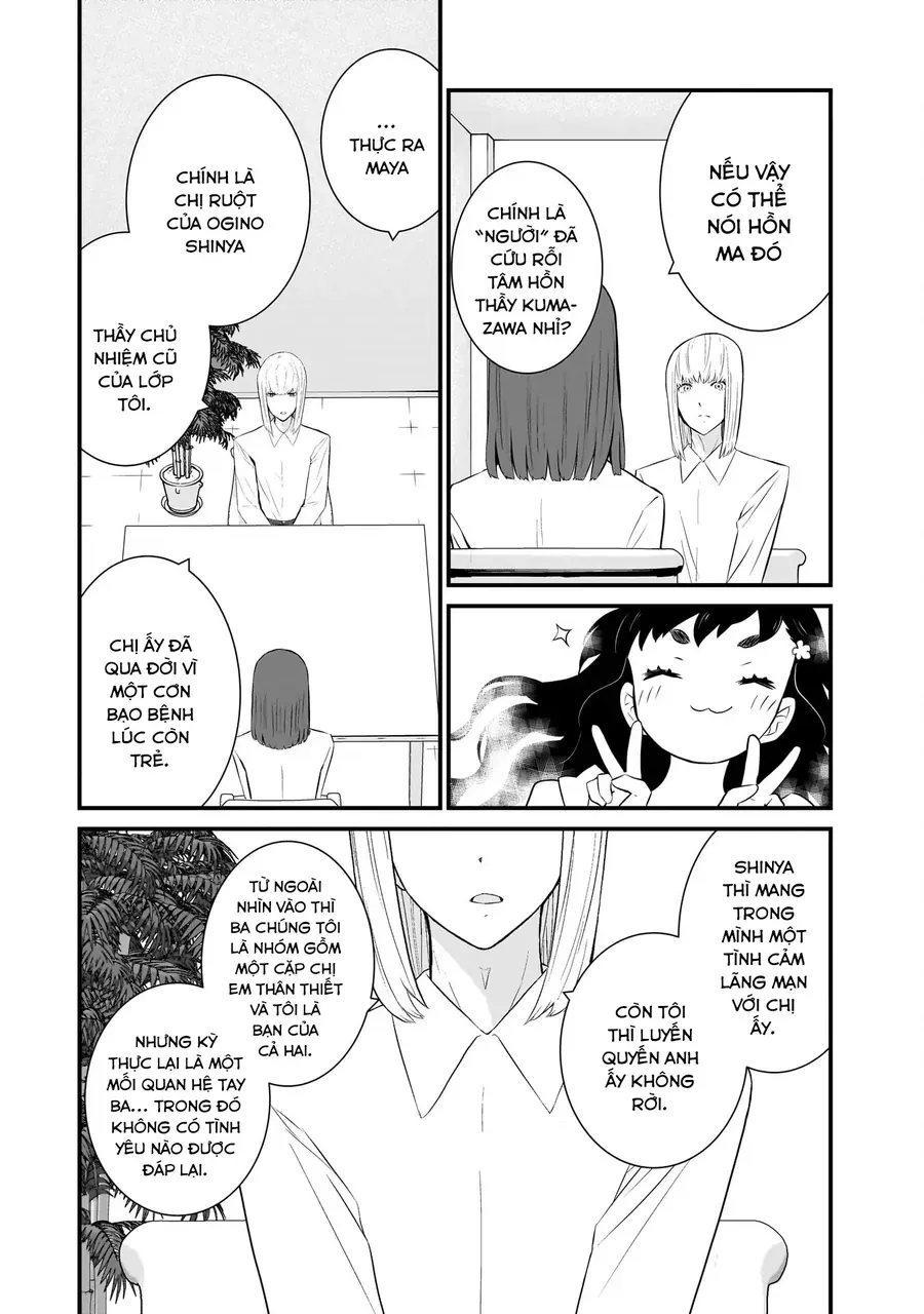 Một Gia Đình Như Vậy Có Đáng Để Giữ Lại Không? Chapter 78 - 22