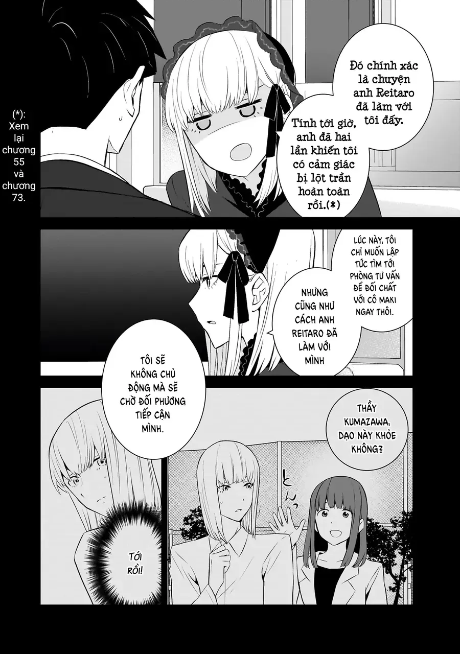 Một Gia Đình Như Vậy Có Đáng Để Giữ Lại Không? Chapter 79 - 13