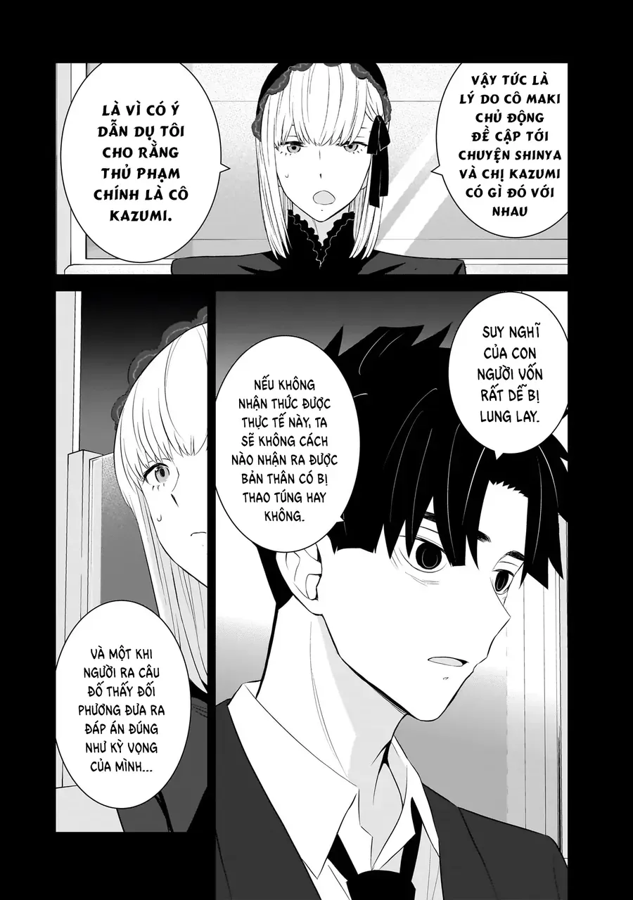 Một Gia Đình Như Vậy Có Đáng Để Giữ Lại Không? Chapter 79 - 17