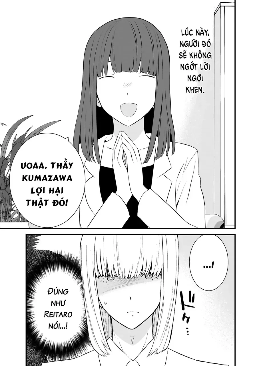 Một Gia Đình Như Vậy Có Đáng Để Giữ Lại Không? Chapter 79 - 18